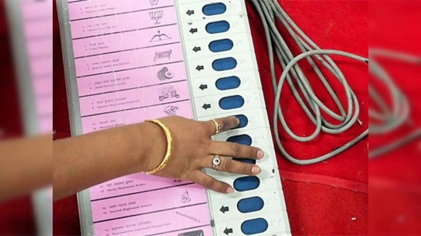 UP Bihar MLC Election 2026