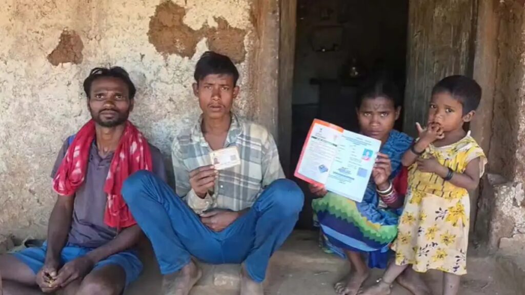 बीमा क्लेम