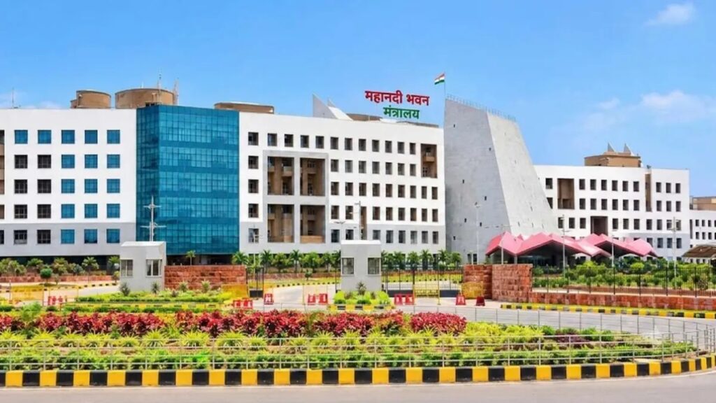 छत्तीसगढ़ वन विभाग