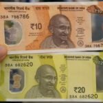 RBI New Currency: अब नहीं फटेंगे 10 और 20 रुपये के नोट! 1 अप्रैल से बदल जाएगी करेंसी!