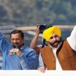 पंजाब चुनाव 2027: AAP की पहली लिस्ट जारी, धुरी से लड़ेंगे सीएम भगवंत मान, देखें प्रमुख नाम