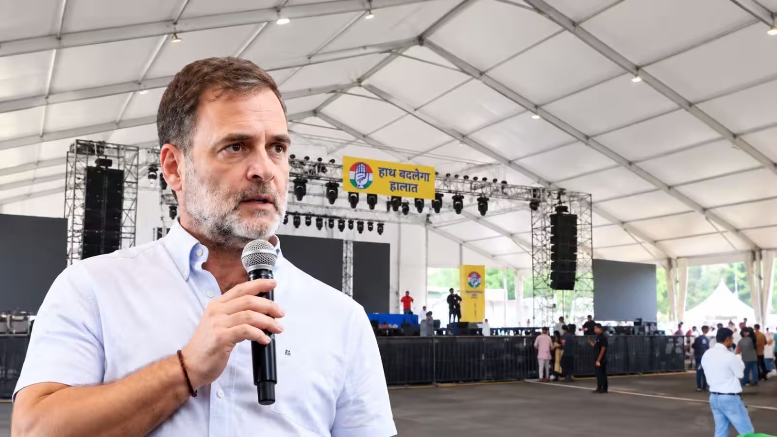 Rahul Gandhi