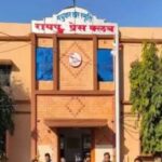 सदस्यता नहीं मिली तो खोया आपा! रायपुर प्रेस क्लब में पदाधिकारियों पर तानी पिस्टल, फिर चली गोली
